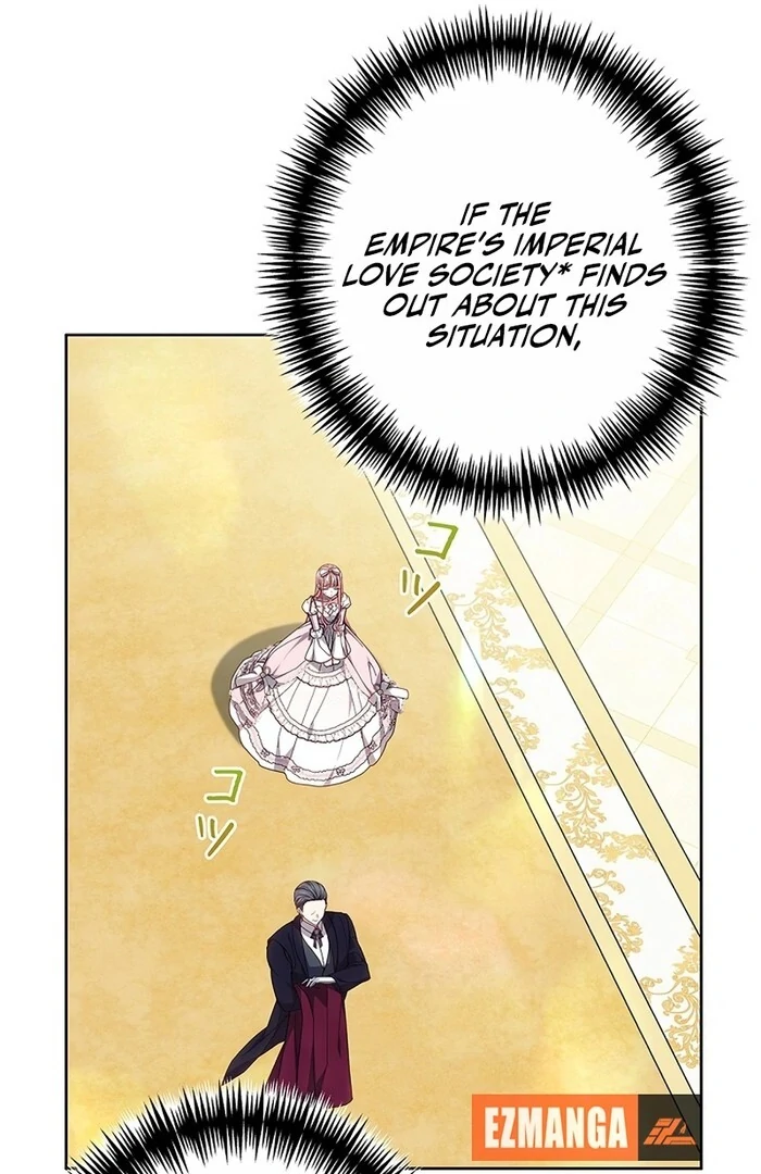 The Super-Strong Noble Lady Wants to Be Truly Weak Chapter 12 - page 28