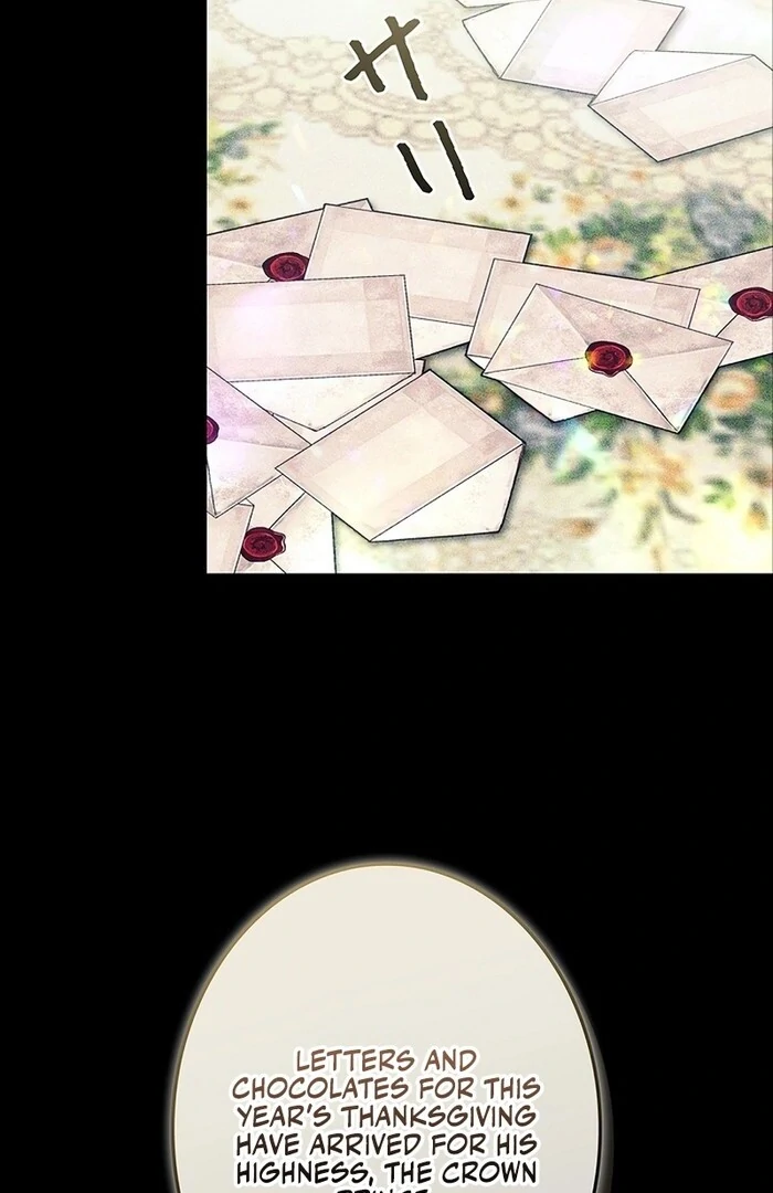 The Super-Strong Noble Lady Wants to Be Truly Weak Chapter 12 - page 2