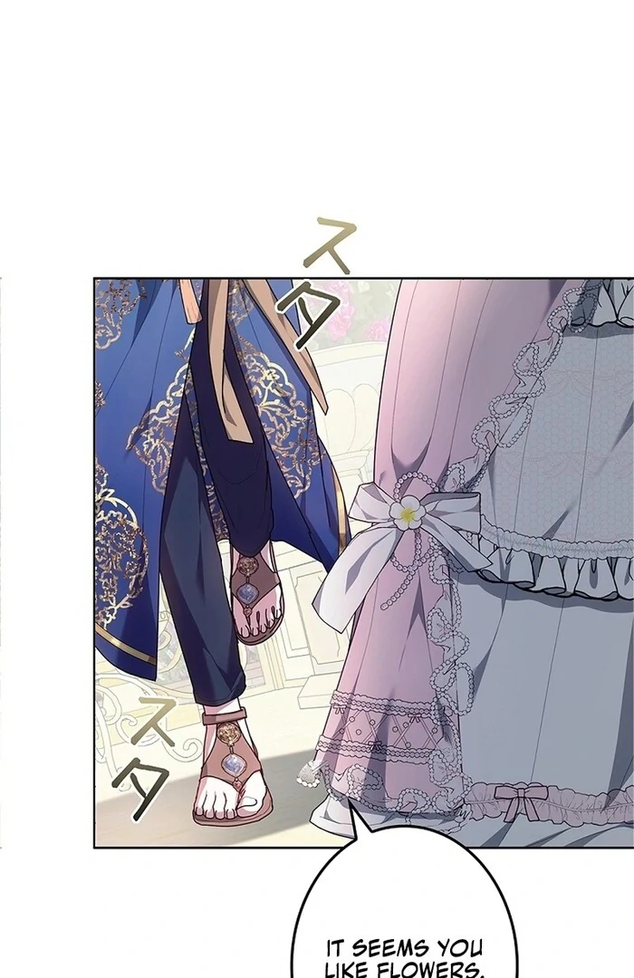 The Super-Strong Noble Lady Wants to Be Truly Weak Chapter 12 - page 40