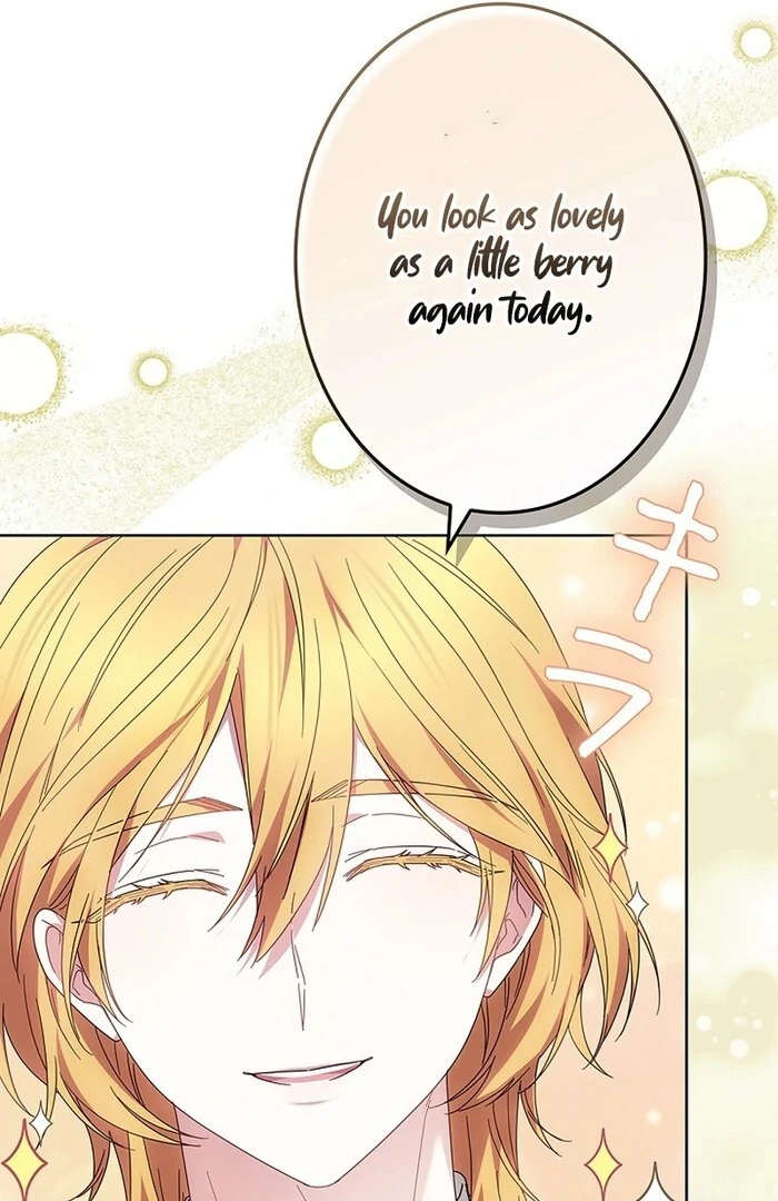 The Super-Strong Noble Lady Wants to Be Truly Weak Chapter 12 - page 46