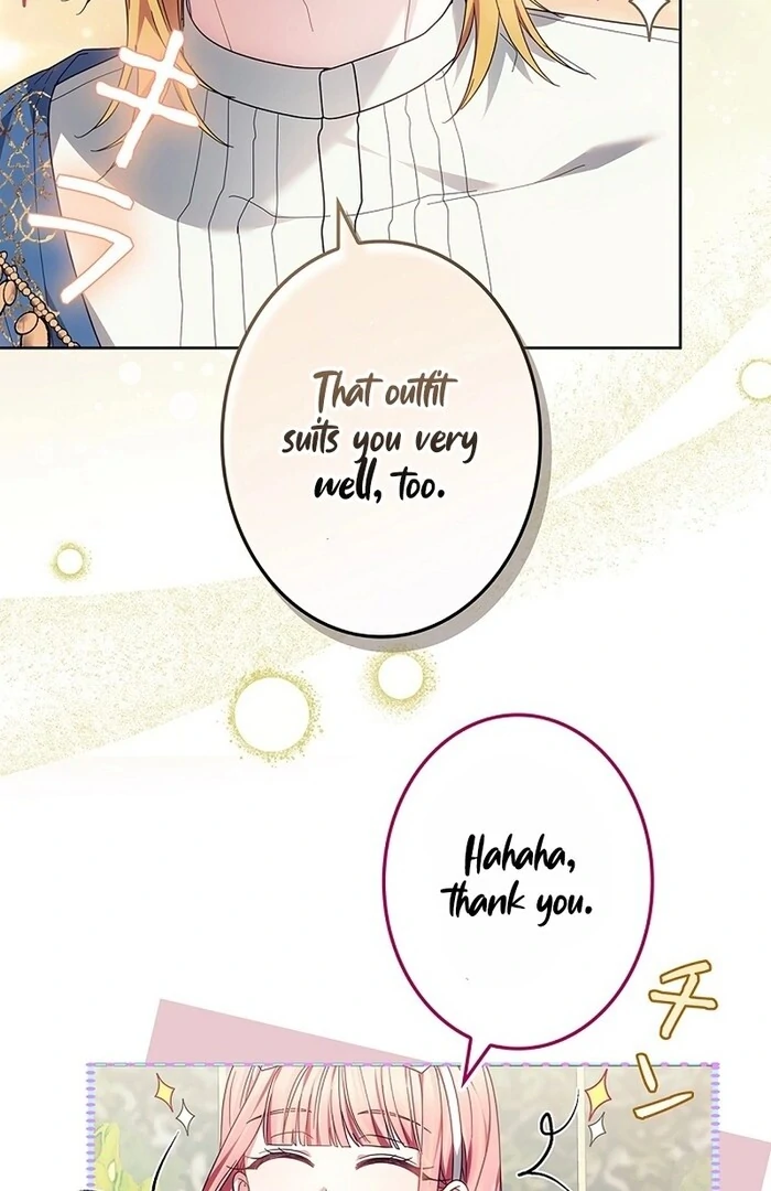The Super-Strong Noble Lady Wants to Be Truly Weak Chapter 12 - page 47