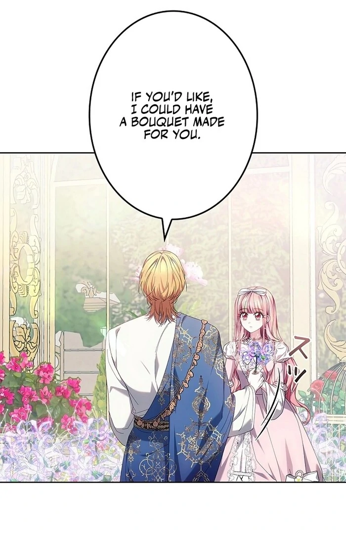 The Super-Strong Noble Lady Wants to Be Truly Weak Chapter 12 - page 51