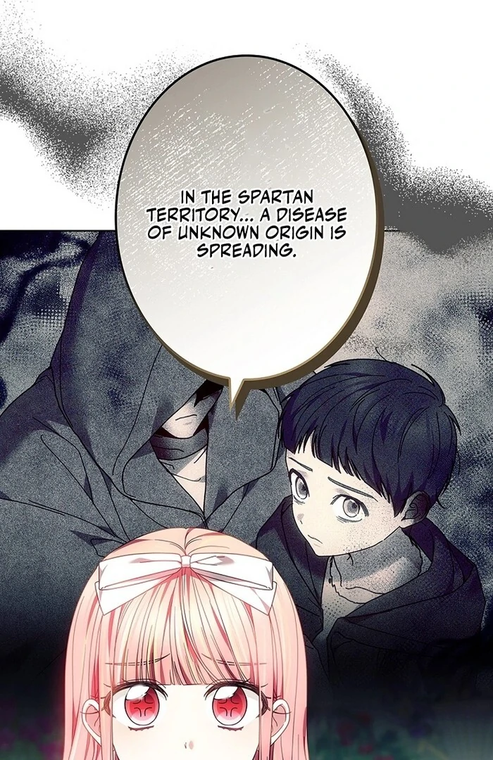 The Super-Strong Noble Lady Wants to Be Truly Weak Chapter 12 - page 72