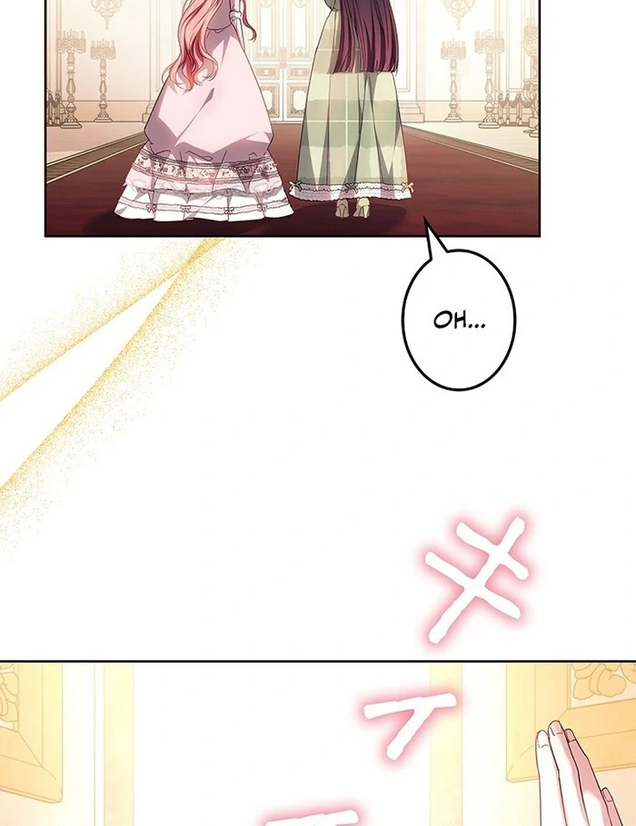 The Super-Strong Noble Lady Wants to Be Truly Weak Chapter 13 - page 46