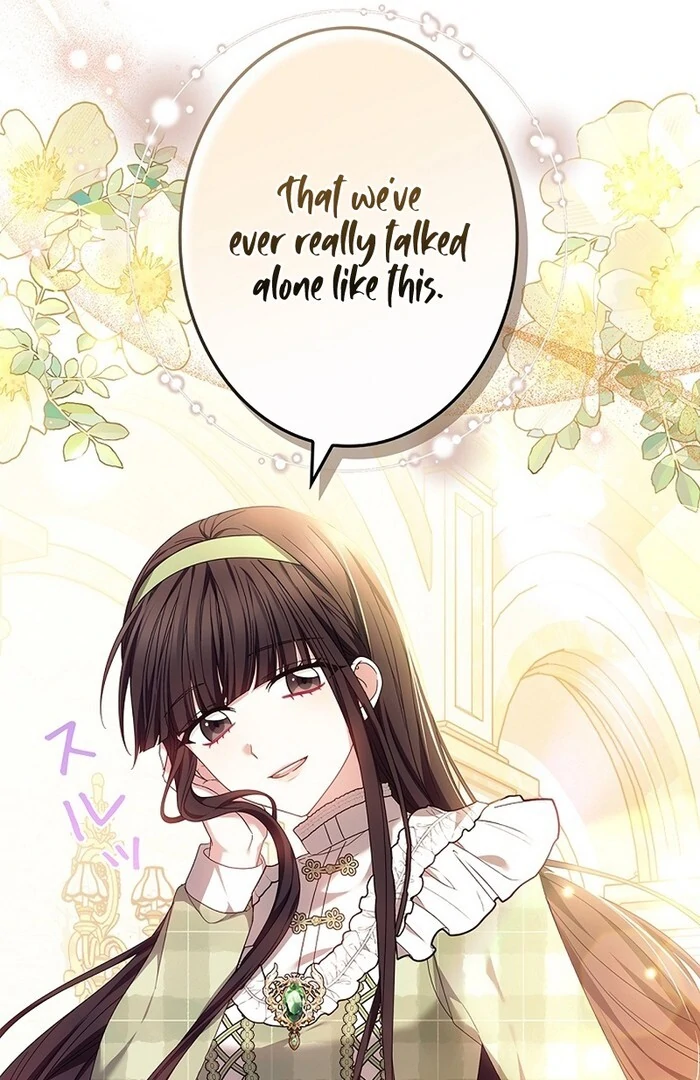 The Super-Strong Noble Lady Wants to Be Truly Weak Chapter 13 - page 48