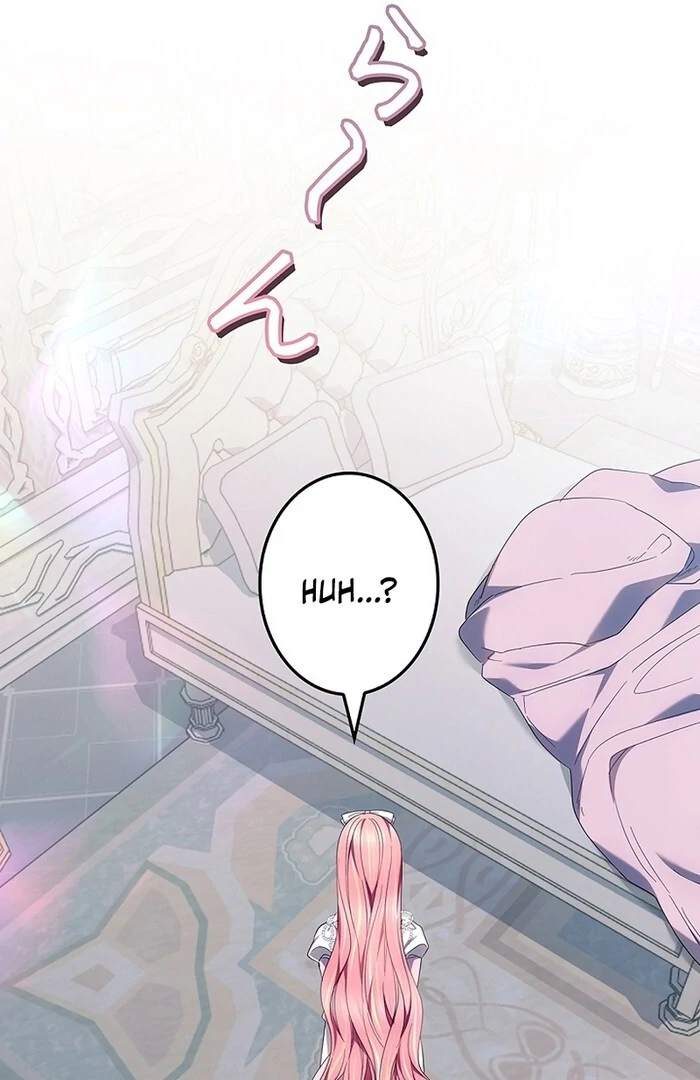 The Super-Strong Noble Lady Wants to Be Truly Weak Chapter 13 - page 58