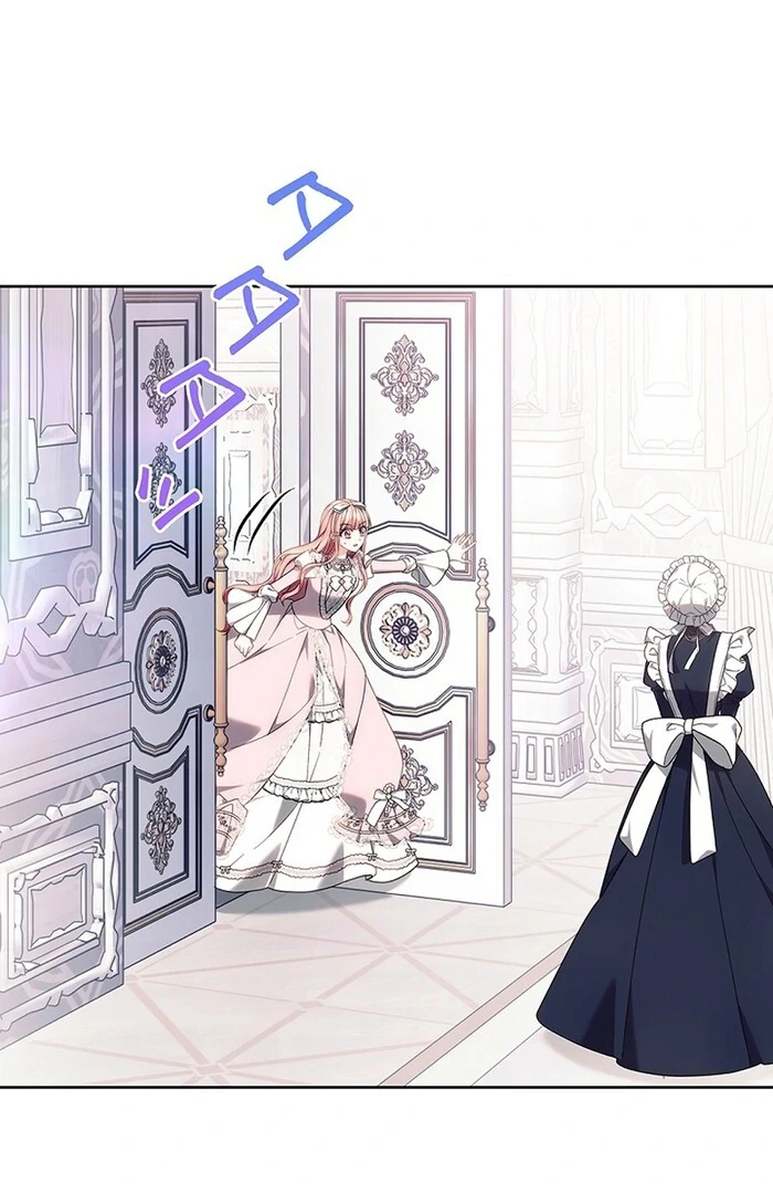 The Super-Strong Noble Lady Wants to Be Truly Weak Chapter 13 - page 61