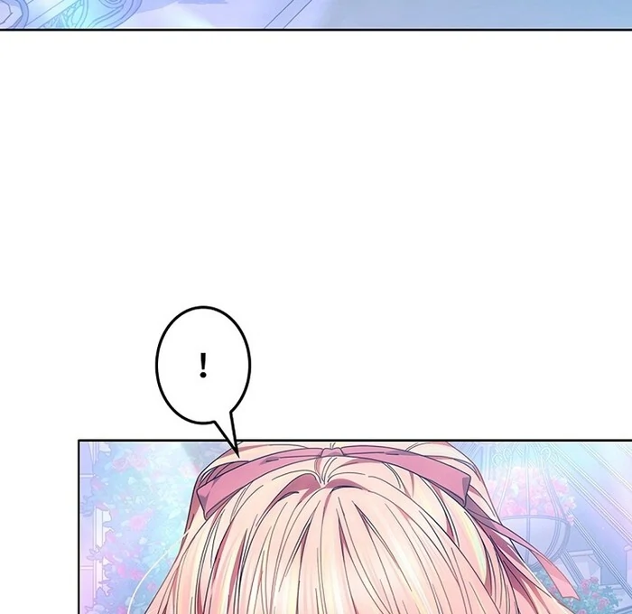 The Super-Strong Noble Lady Wants to Be Truly Weak Chapter 13 - page 66
