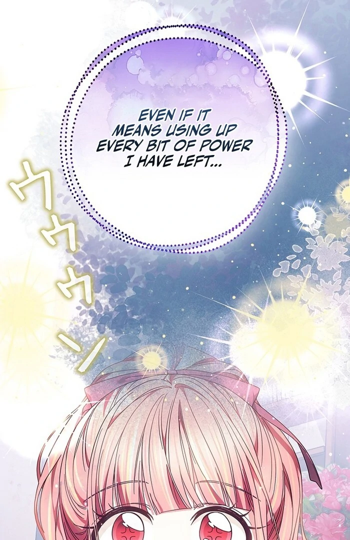 The Super-Strong Noble Lady Wants to Be Truly Weak Chapter 13 - page 86