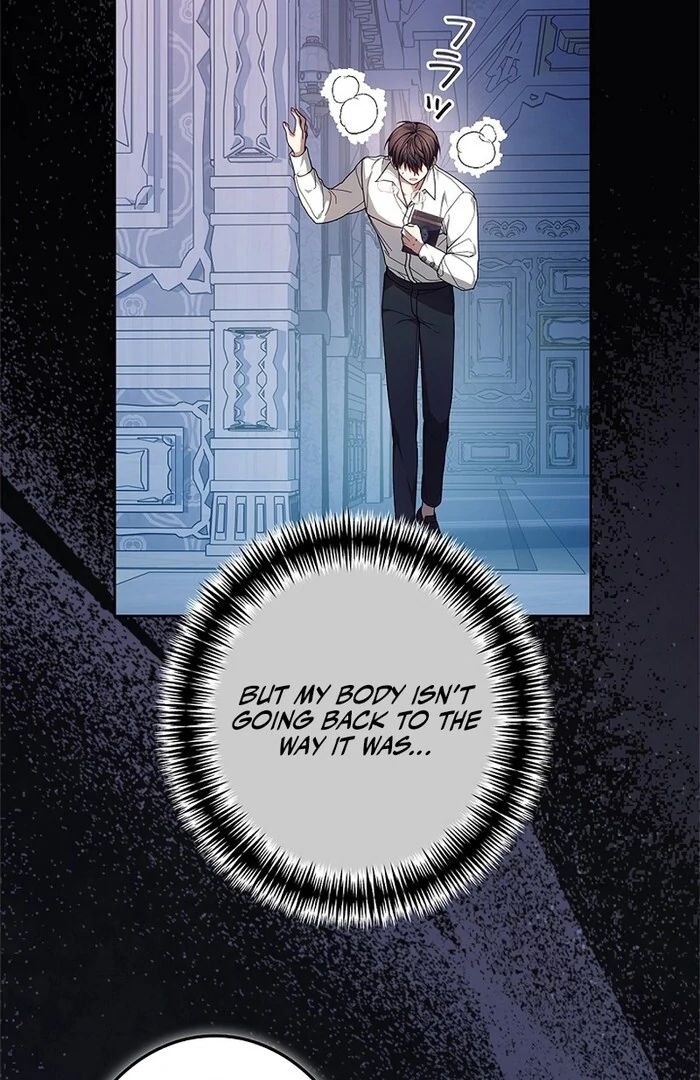 The Super-Strong Noble Lady Wants to Be Truly Weak Chapter 14 - page 23