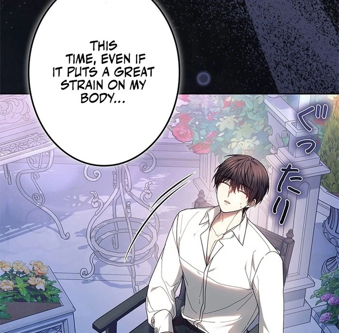The Super-Strong Noble Lady Wants to Be Truly Weak Chapter 14 - page 24