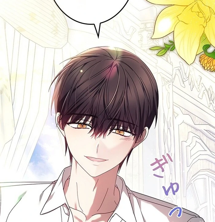 The Super-Strong Noble Lady Wants to Be Truly Weak Chapter 14 - page 33