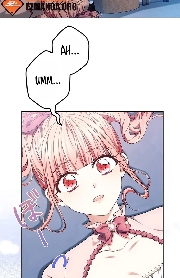 The Super-Strong Noble Lady Wants to Be Truly Weak Chapter 14 - page 3