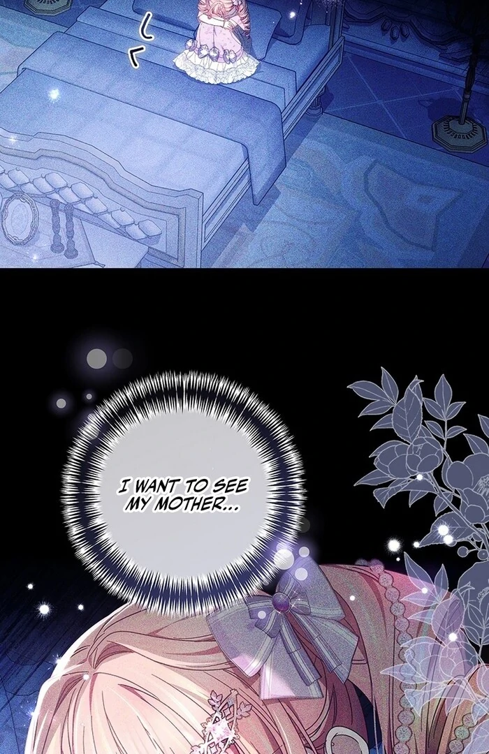 The Super-Strong Noble Lady Wants to Be Truly Weak Chapter 14 - page 46