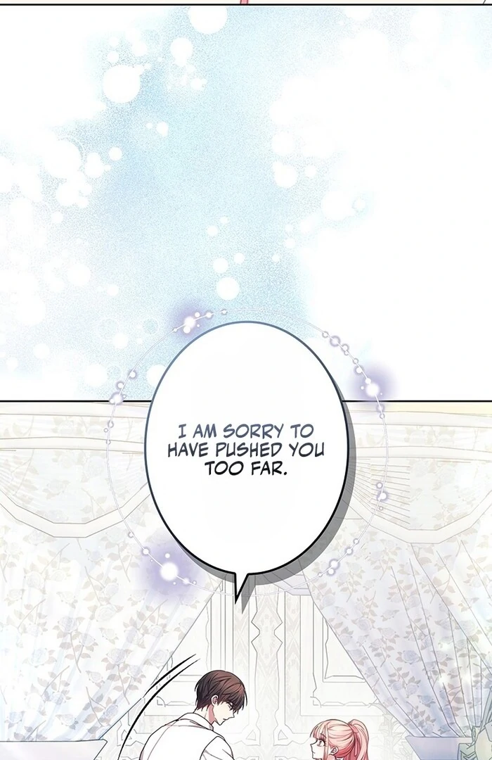 The Super-Strong Noble Lady Wants to Be Truly Weak Chapter 14 - page 57