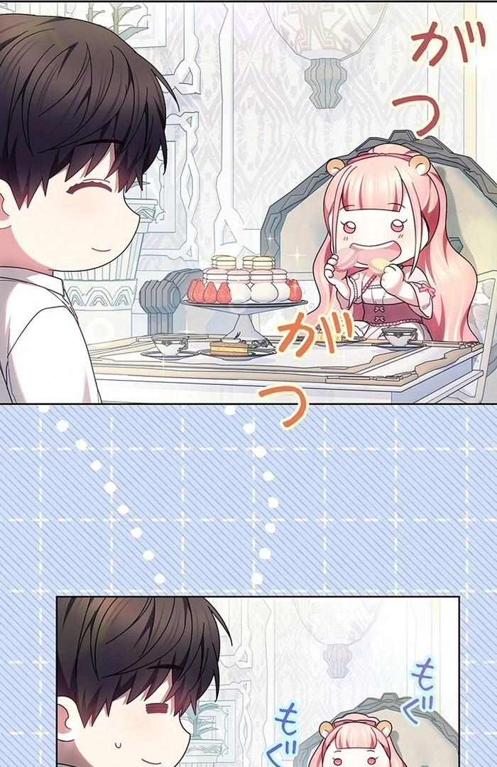 The Super-Strong Noble Lady Wants to Be Truly Weak Chapter 14 - page 70