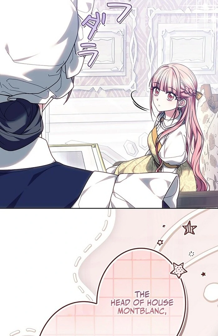 The Super-Strong Noble Lady Wants to Be Truly Weak Chapter 15 - page 14