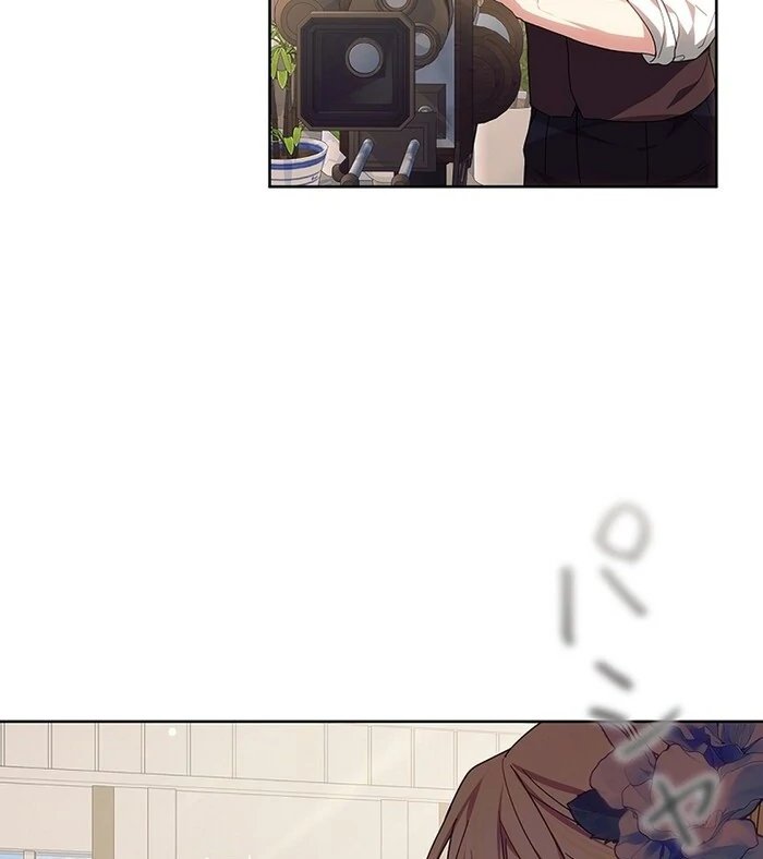 The Super-Strong Noble Lady Wants to Be Truly Weak Chapter 15 - page 36