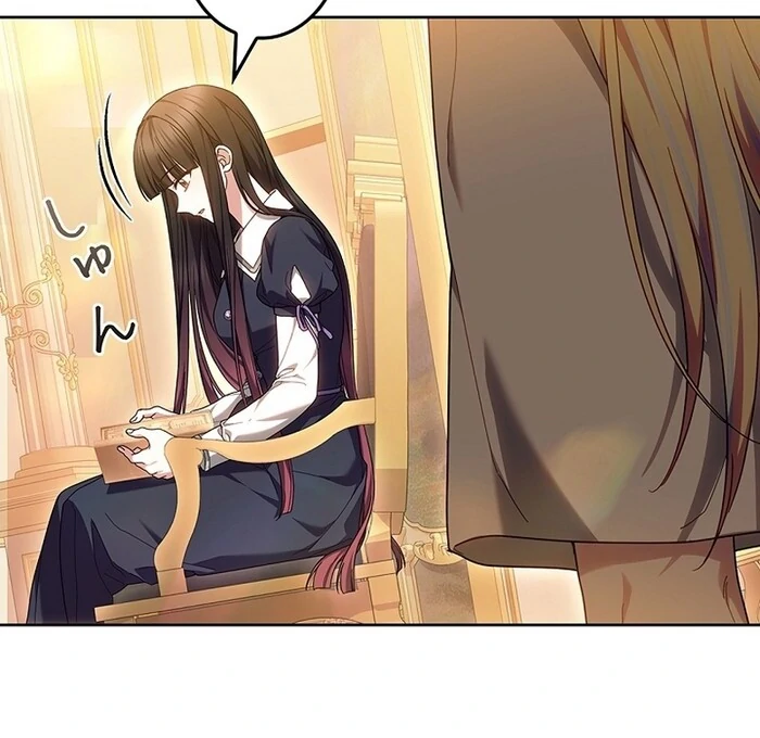 The Super-Strong Noble Lady Wants to Be Truly Weak Chapter 15 - page 57