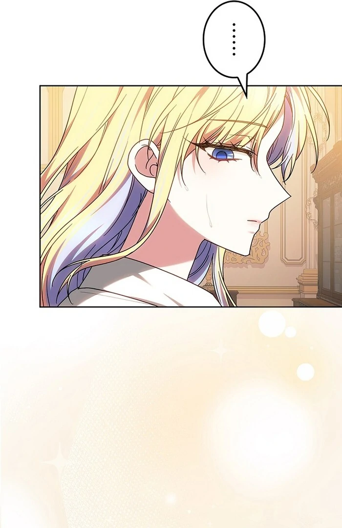 The Super-Strong Noble Lady Wants to Be Truly Weak Chapter 15 - page 68
