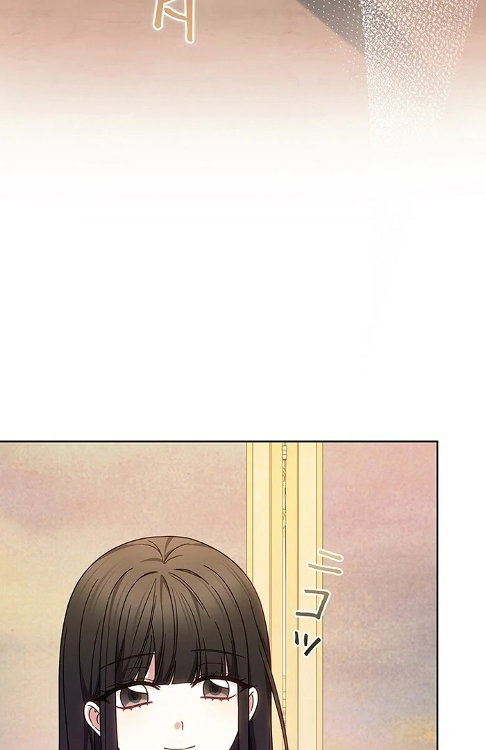 The Super-Strong Noble Lady Wants to Be Truly Weak Chapter 15 - page 70