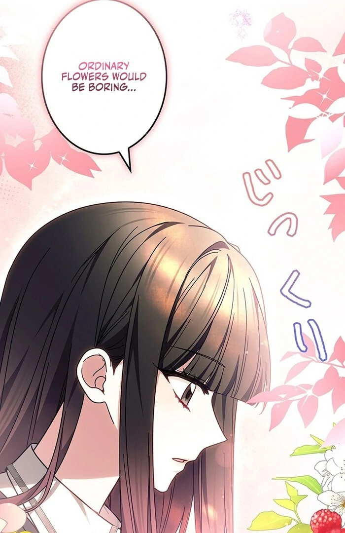 The Super-Strong Noble Lady Wants to Be Truly Weak Chapter 15 - page 78