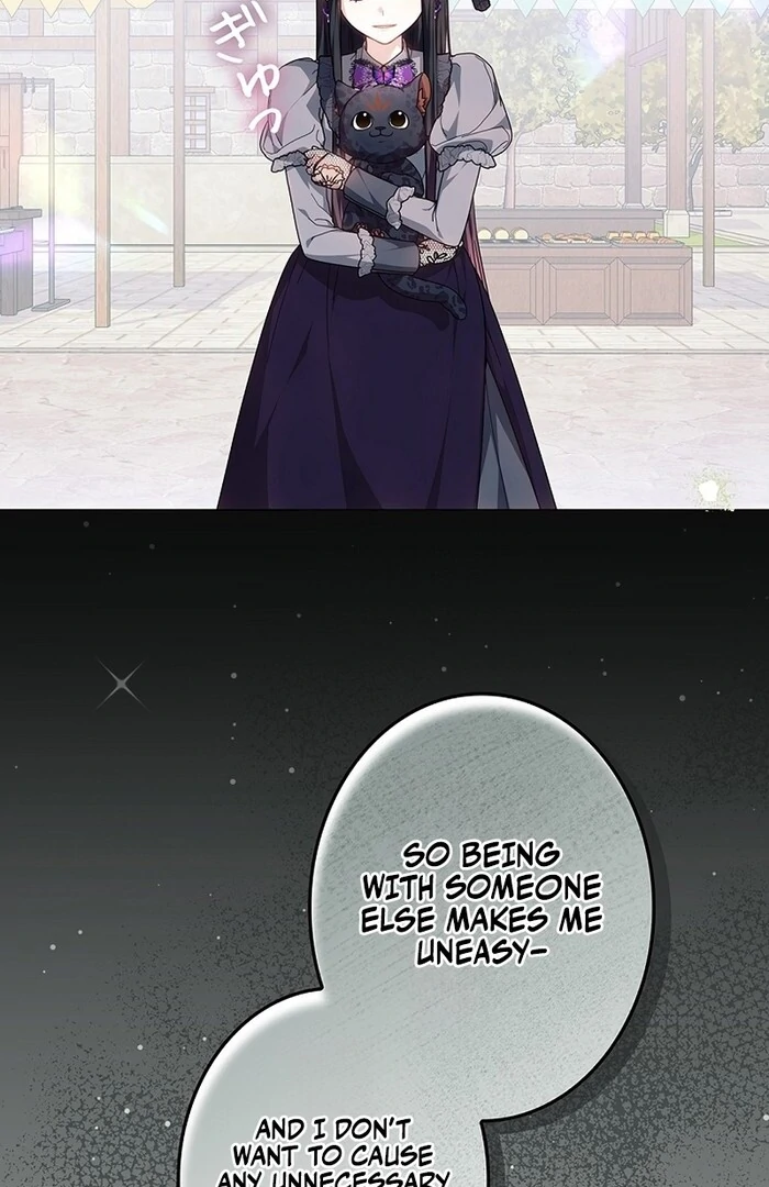 The Super-Strong Noble Lady Wants to Be Truly Weak Chapter 16 - page 23