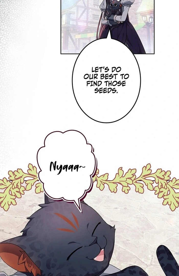 The Super-Strong Noble Lady Wants to Be Truly Weak Chapter 16 - page 25