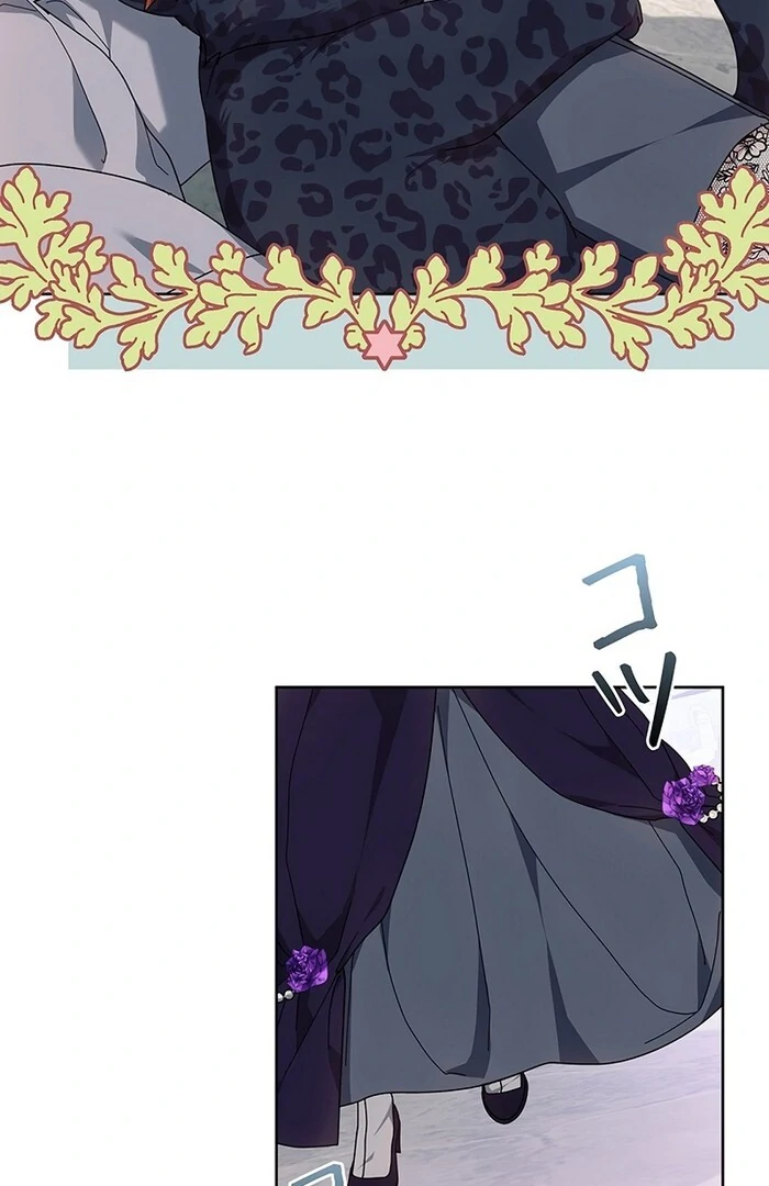 The Super-Strong Noble Lady Wants to Be Truly Weak Chapter 16 - page 26