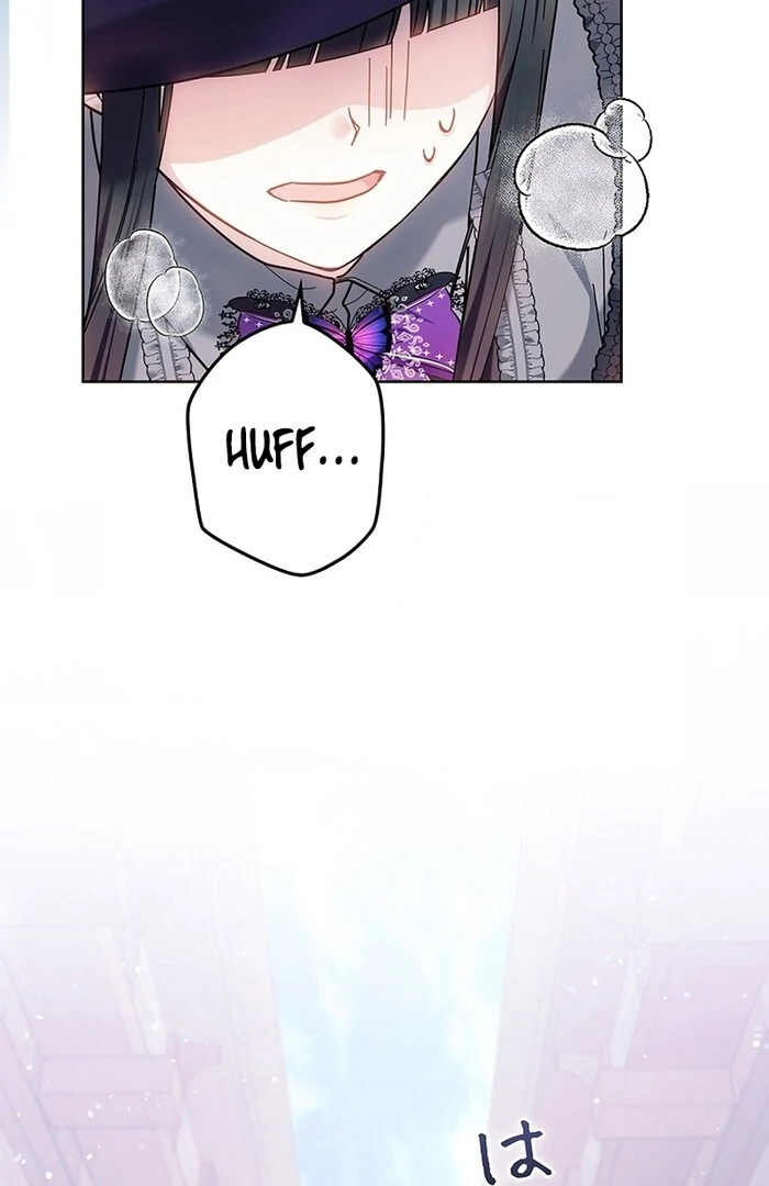 The Super-Strong Noble Lady Wants to Be Truly Weak Chapter 16 - page 44