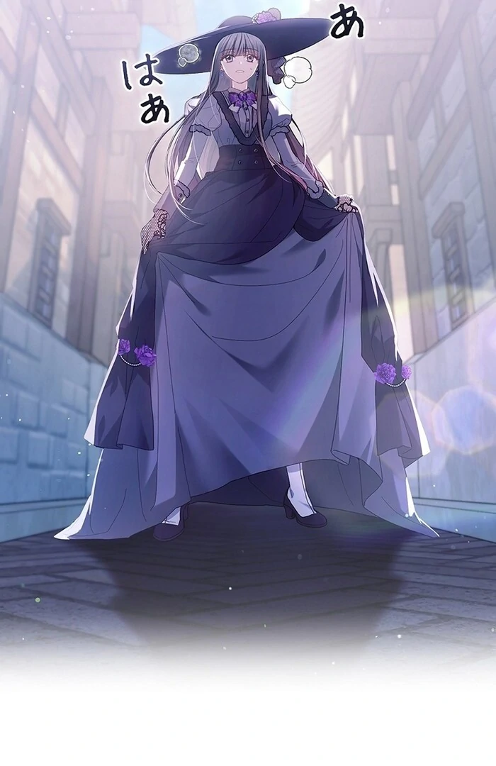 The Super-Strong Noble Lady Wants to Be Truly Weak Chapter 16 - page 45