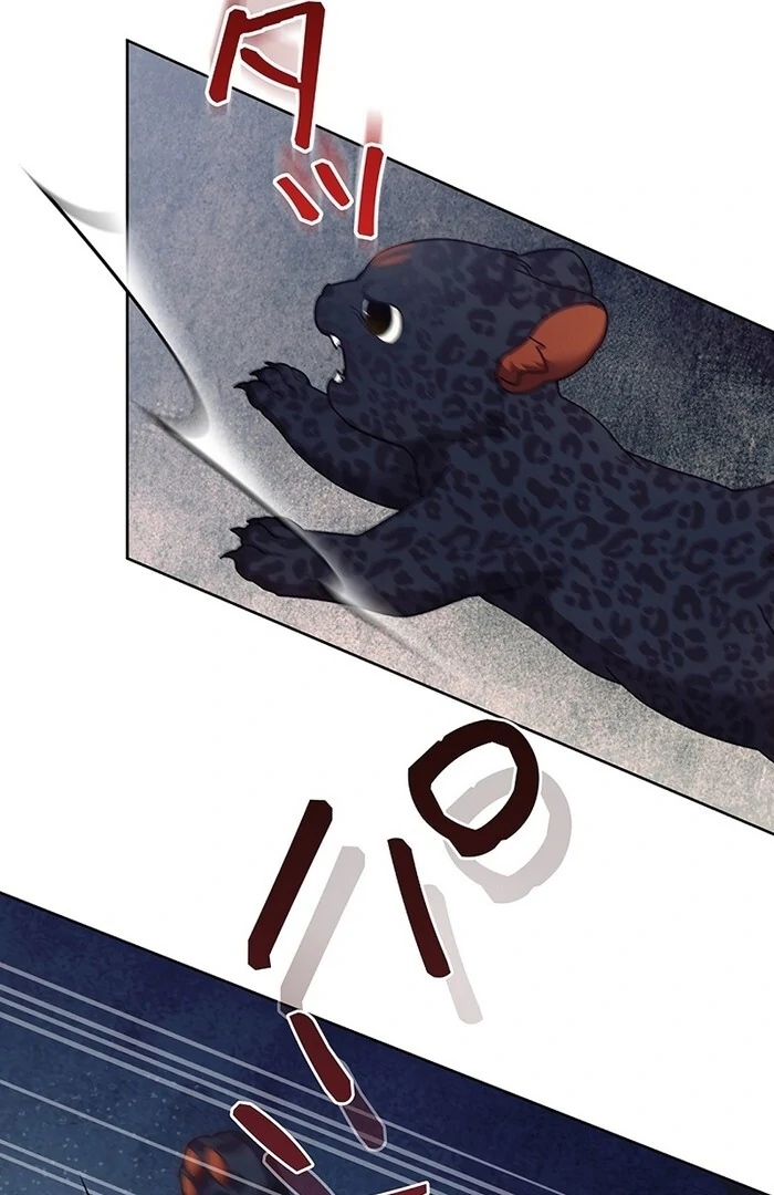 The Super-Strong Noble Lady Wants to Be Truly Weak Chapter 16 - page 58