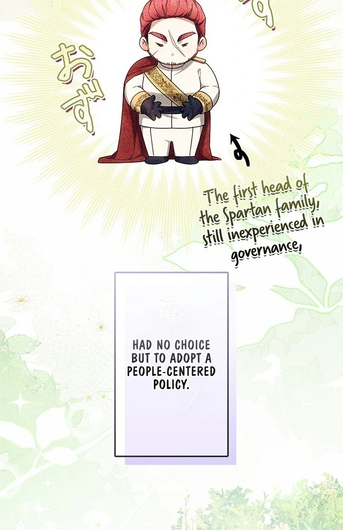 The Super-Strong Noble Lady Wants to Be Truly Weak Chapter 16 - page 5