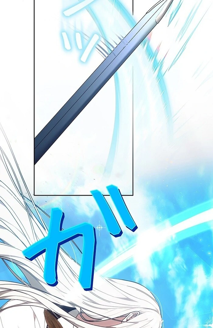 The Super-Strong Noble Lady Wants to Be Truly Weak Chapter 16 - page 70