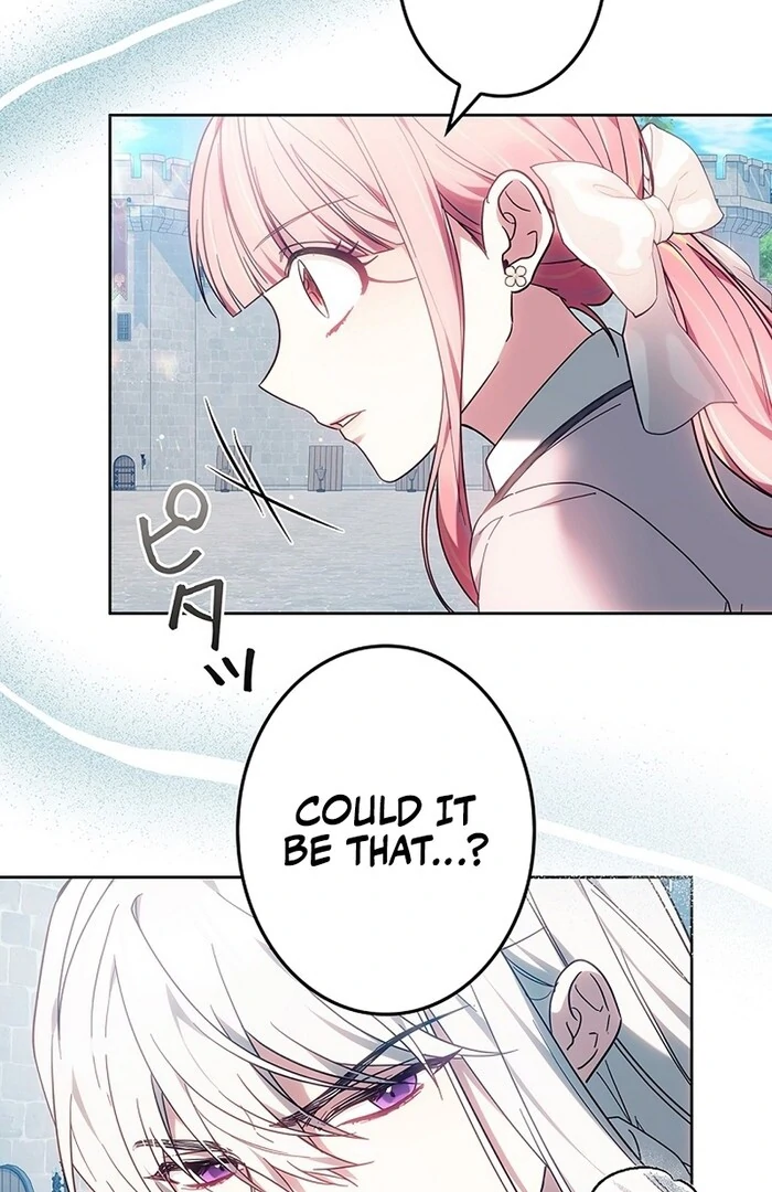The Super-Strong Noble Lady Wants to Be Truly Weak Chapter 16 - page 79