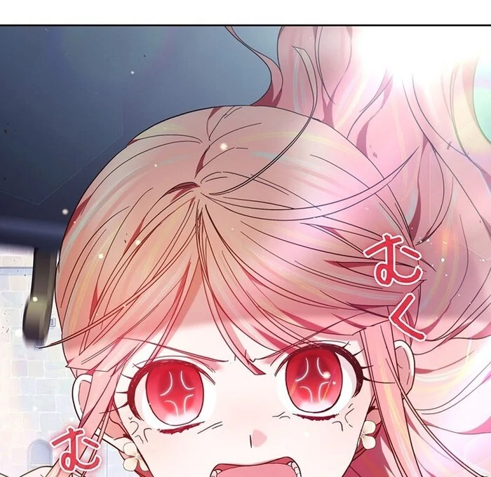The Super-Strong Noble Lady Wants to Be Truly Weak Chapter 17 - page 18