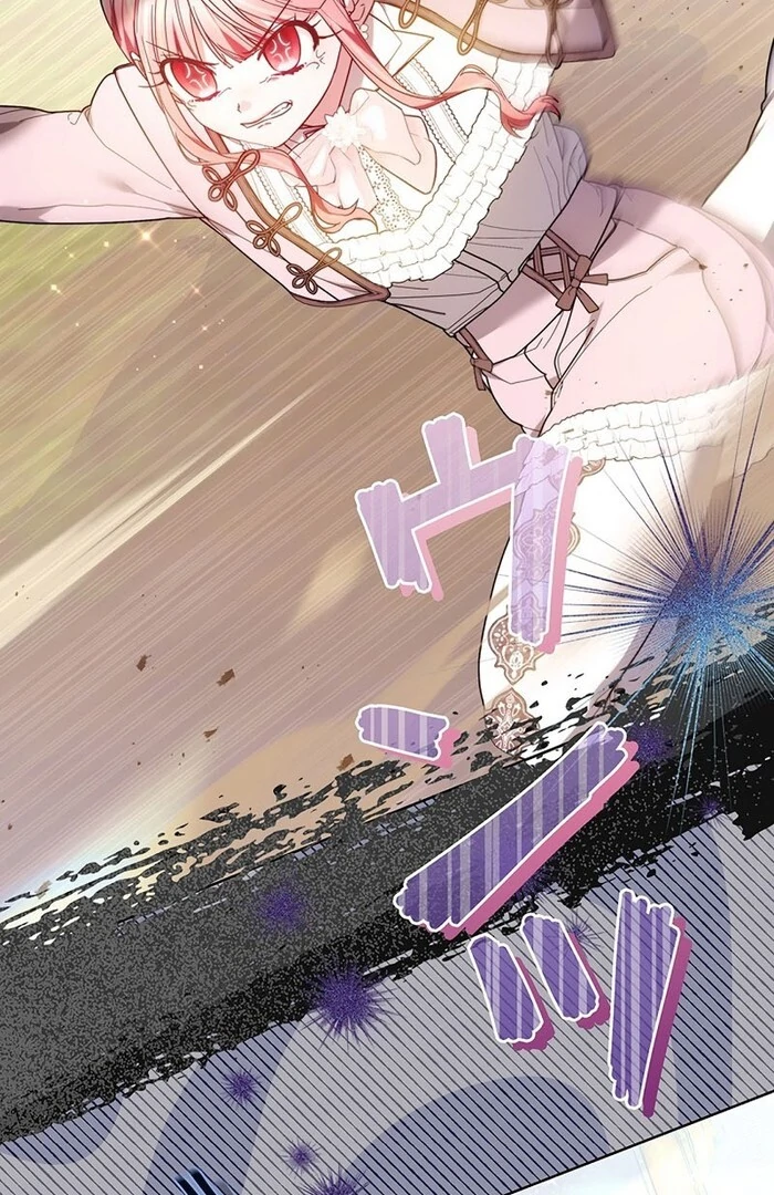 The Super-Strong Noble Lady Wants to Be Truly Weak Chapter 17 - page 22