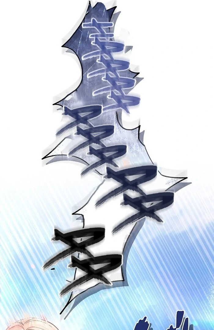 The Super-Strong Noble Lady Wants to Be Truly Weak Chapter 17 - page 56
