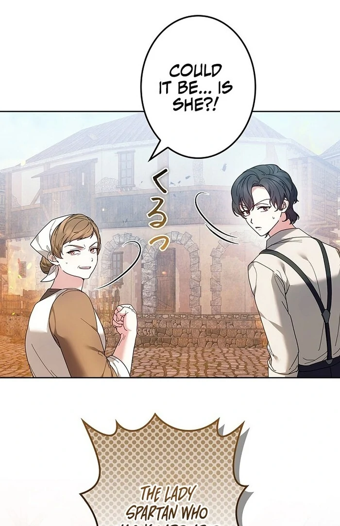 The Super-Strong Noble Lady Wants to Be Truly Weak Chapter 17 - page 76