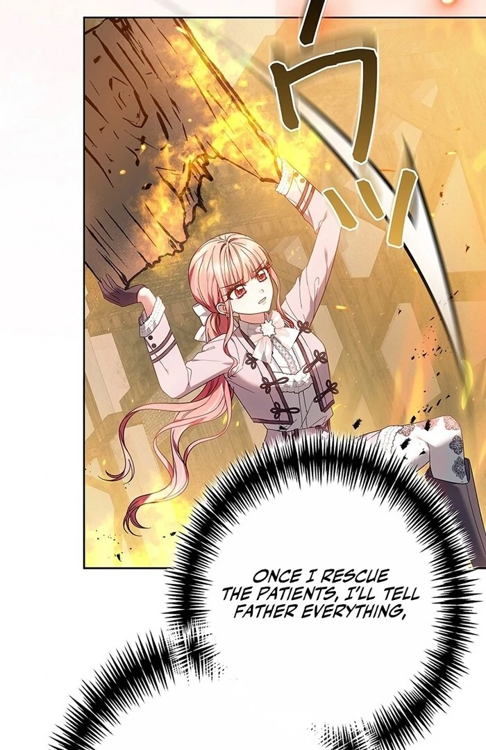 The Super-Strong Noble Lady Wants to Be Truly Weak Chapter 18 - page 33