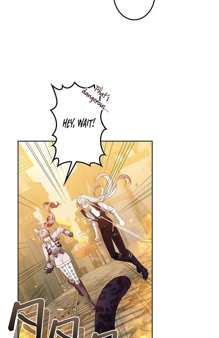 The Super-Strong Noble Lady Wants to Be Truly Weak Chapter 18 - page 46