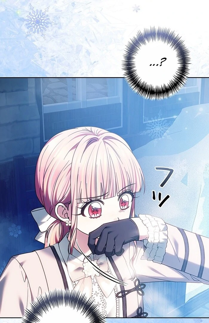 The Super-Strong Noble Lady Wants to Be Truly Weak Chapter 18 - page 61