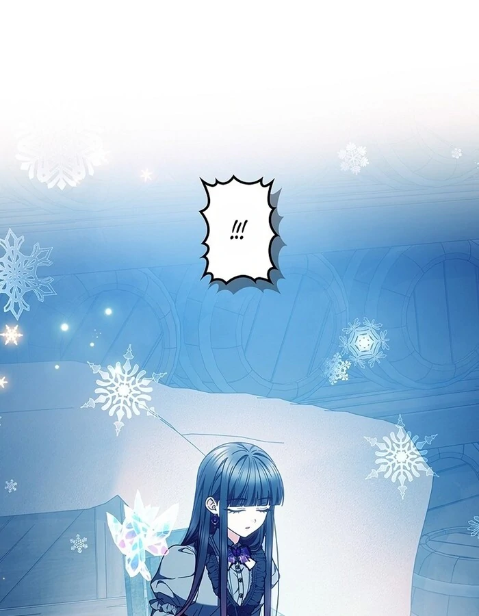 The Super-Strong Noble Lady Wants to Be Truly Weak Chapter 18 - page 65
