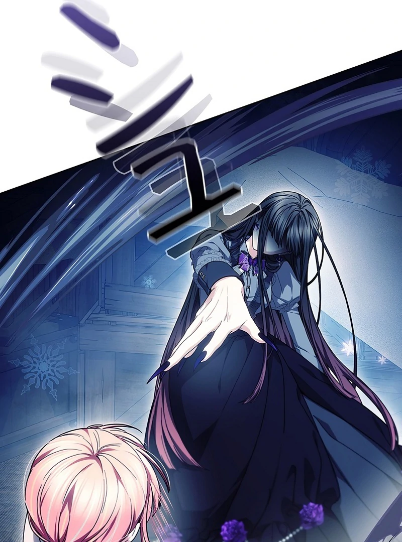 The Super-Strong Noble Lady Wants to Be Truly Weak Chapter 19 - page 13