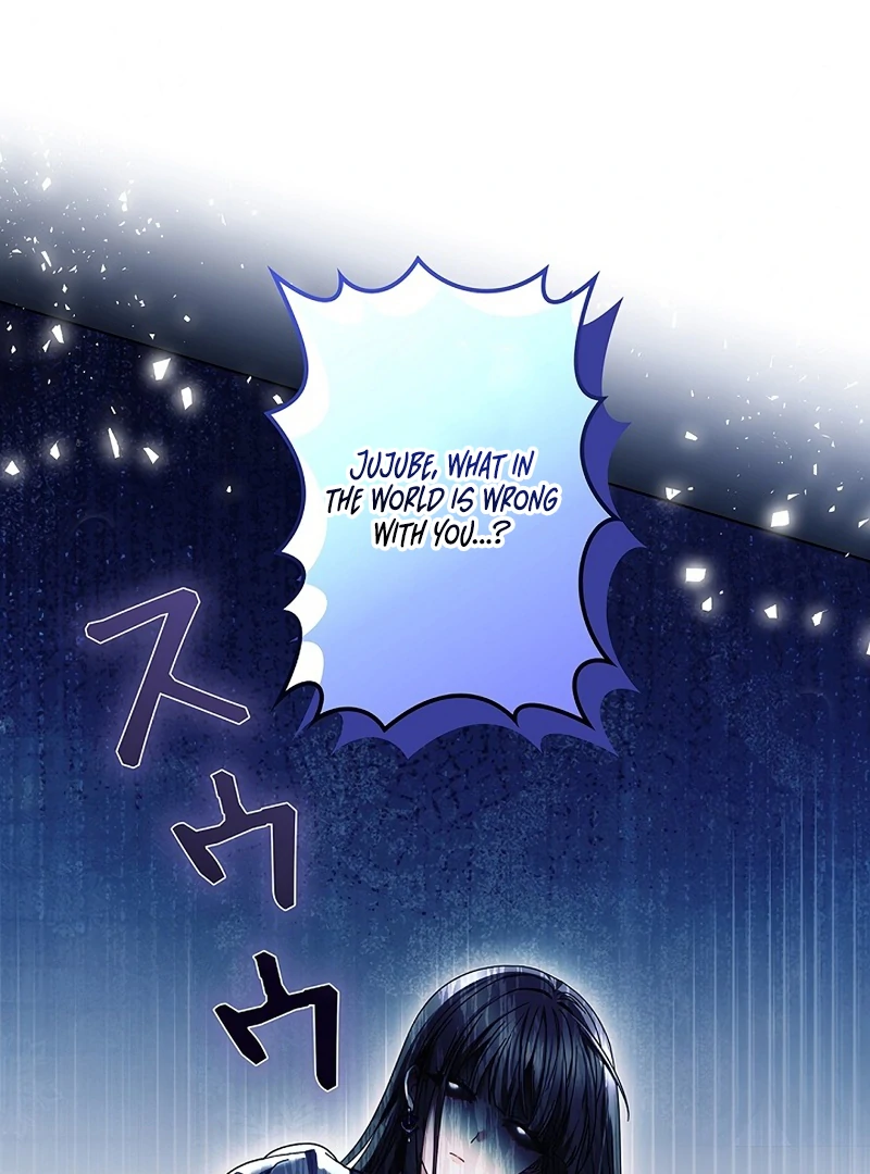 The Super-Strong Noble Lady Wants to Be Truly Weak Chapter 19 - page 16