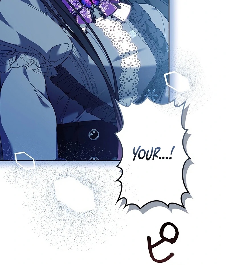 The Super-Strong Noble Lady Wants to Be Truly Weak Chapter 19 - page 24
