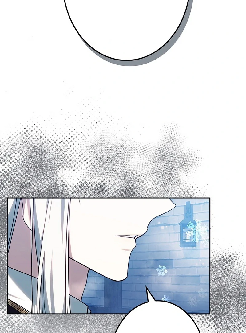 The Super-Strong Noble Lady Wants to Be Truly Weak Chapter 19 - page 42