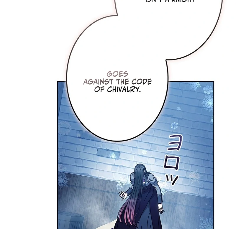 The Super-Strong Noble Lady Wants to Be Truly Weak Chapter 19 - page 60