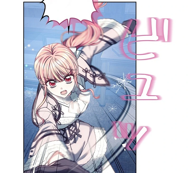 The Super-Strong Noble Lady Wants to Be Truly Weak Chapter 19 - page 84