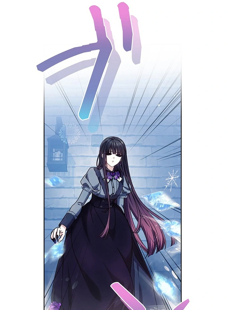 The Super-Strong Noble Lady Wants to Be Truly Weak Chapter 19 - page 86